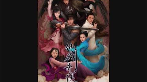 Chinese Paladin 3 OST - 答應不愛你 (鄭中基)