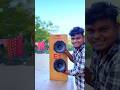 making homemade DJ box + home theatre #shots #project #experiment #sujanexperiment