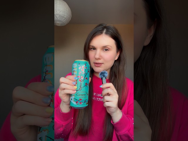 Асмр находки ил лавки #яндекславка #находка #асмр #шепот