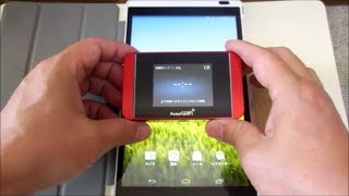 HuaweiのPocketWiFiにアプリを使ってsimロック解除コードを入力してみた