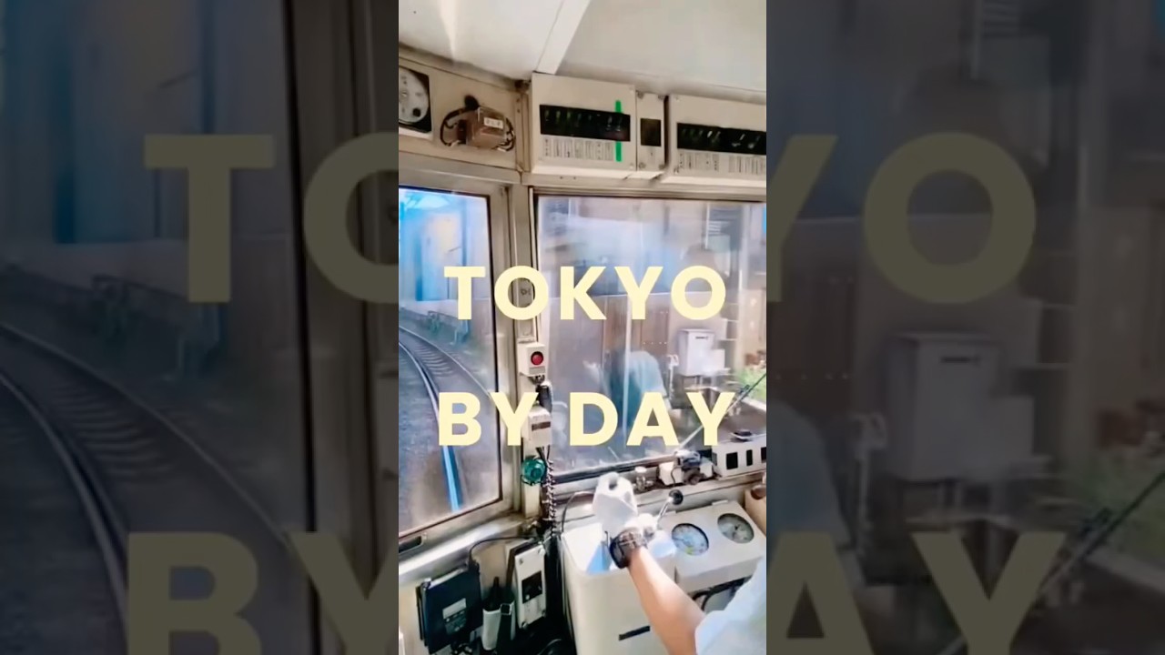 Tokyo 2024: The City of the Future | Japan view