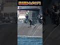 潜水艦からダイブ!
