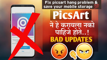 Fix hang picsart problem & save your mobile storage 💯 | bad updates of picsart |