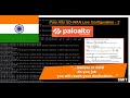 Paloalto sdwan live config -2 #paloaltofirewall #paloalto #paloaltonetworks #panorama #sdwan