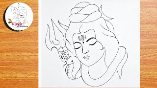 How to Draw Lord Shiva Step by Step | Lord Shiva Drawing for Beginners