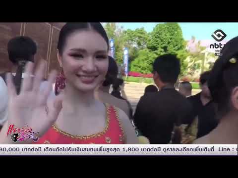 ภูเก็ตรวมพลังแต่งไทยสร้างกระแสการท่องเที่ยว