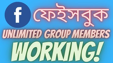 🔴 Live Facebook Group Members Auto Invitation | How to Add Members on Facebook Group by Single Click
