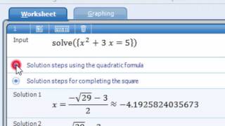 حل المسائل الرياضية خطوة بخطوة بإستخدام برنامج مايكروسوفت mathematics