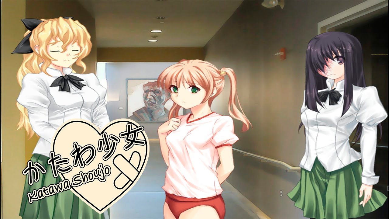 Katawa Shoujo слепая девочка. Katawa Shoujo рисунок гг. Катава Шоджо прохождение. Katawa shoujo прохождение