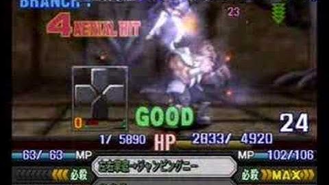 Namco X Capcom - Gameplay (Ch25 - Part 09/11)