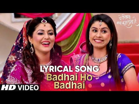 Aaj Khushi Ka Mausam Aaya  Badhai Ho Badhai Song Yrkkh  Aayi Shagun Ki Ghadiya Jhume Angnai