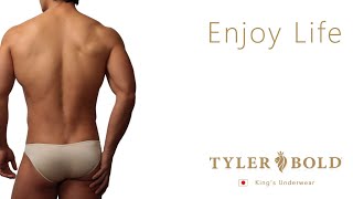 Micro Men's Super Bikinis Men's underwear | ミクロ3D メンズスーパービキニ メンズアンダーウェア 男性下着【Tyler Bold/タイラーボールド】