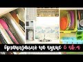 РУМ-ТУР КУХНЯ✅ ОРГАНИЗАЦИЯ И ХРАНЕНИЕ НА КУХНЕ 🏡ЧТО В МОИХ ШКАФЧИКАХ?😊