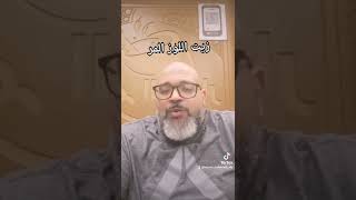 فوائد اللوز المر