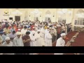 Фахад Азиз Ниязи | «Аль-Фатиха» , «Аль-Вакиа» (Событие)