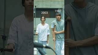 Jungkook And Yuna Shorts