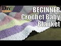 BEGINNER Crochet Baby Blanket - Crochet Pattern Tutorial EASY and FAST