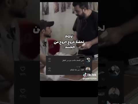 خطية ستوريات حسينيه اكسبلور اهميه لايك اعتني تصميم فيديوهات شلتنا دويتو المراه ستوريات