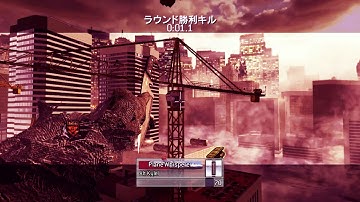 MW2 Clip edit! First edit