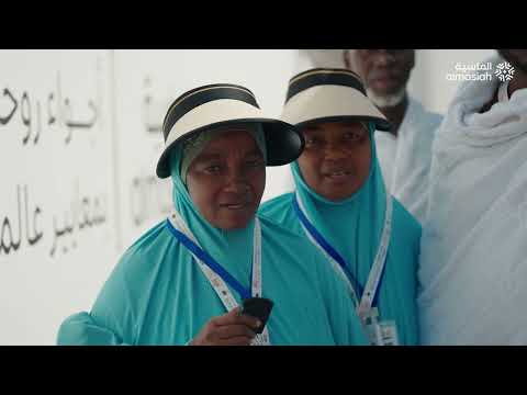 الماسية مشاعر في منى حج 2025