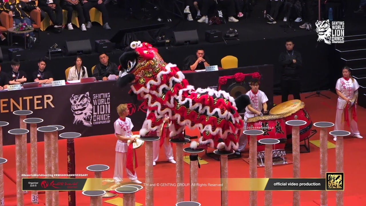 雲頂獅王爭霸戰 決賽 // 新加坡武術龍獅總會 新加坡藝威體育會 A隊