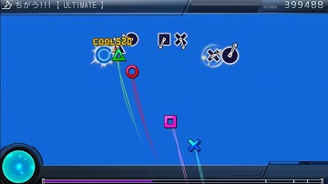 Project DIVA F 2nd ちがう!!! EDIT Perfect