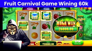 Fruit Carnival Slot Game Play And Earn 60000k | Explorer Slots Jackpot | Explore Slot | Slots Game screenshot 2