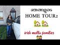 Home tour of our new house in ireland