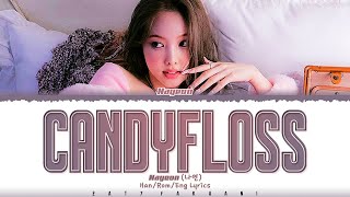 NAYEON (나연) - 'CANDYFLOSS’ Lyrics [Color Coded_Han_Rom_Eng]