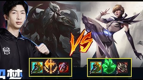 Xiao Chao Meng Cầm Darius Đối Đầu Best Camille Tại Rank Top 1 Thách Đấu/DariusLol