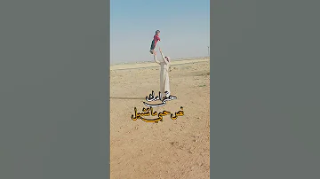 من يحبك كثر ماحبك انا حتا امك نصف حبي ماتشيل 