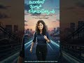 Malayalam New Movies 2025 (1)