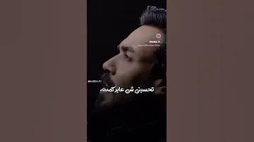 علي جاسم صاير ولا تشتاقلي صاير ابد مو الأولي Trending Explore Music مصر العراق دبي الخليج 