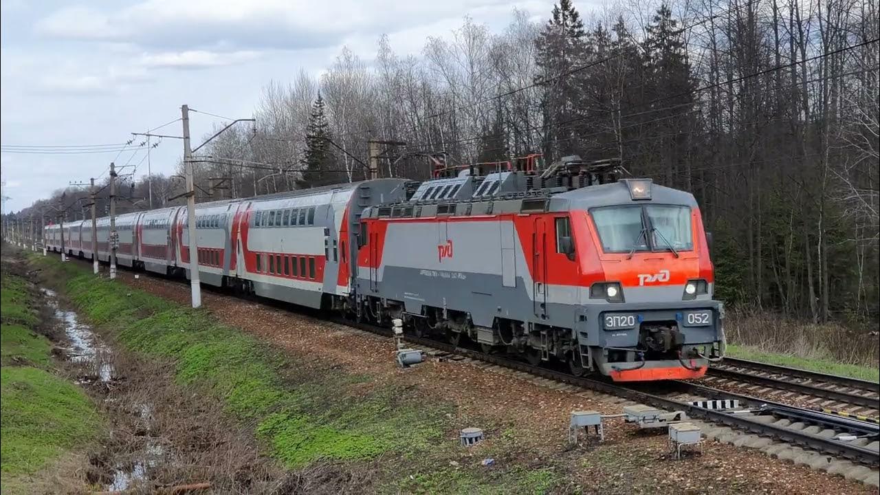 Поезд 739 а москва брянск Поезд 739 а москва брянск