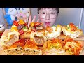 미트파이🥧 불고기 치킨커리 토마토가지 소시지 새우아보카도 파이 디저트 먹방 Dessert Mukbang