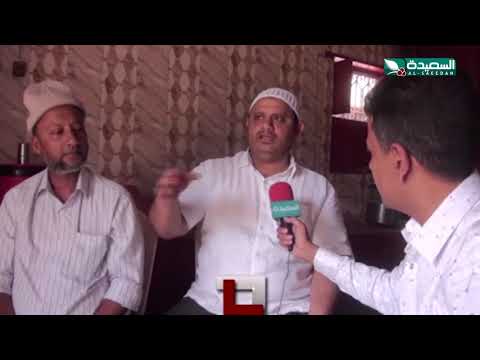 يمنيون في الهند وتحديدا في حيدر اباد هنود الجنسية وبهوية يمنية أصيلة
