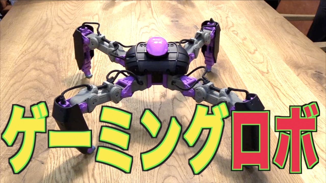 ゾ ド世代直撃 スマホで操る対戦ロボット Mekamon が痺れるほどかっこいい 駆動音もイカす ファミ通app