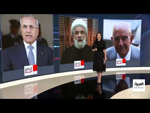 لبنان: تكليف الجيش بحصر السلاح وسط رفض حزب الله