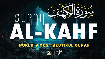 Divine Surah Al-Kahf سورة الكهف | Let the Melodic Voice Guide You to Inner Peace | Basair TV