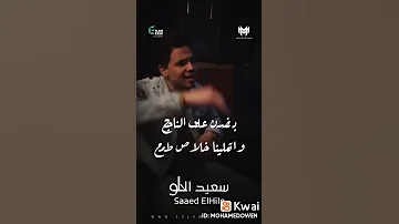 ٢ يوليو ٢٠٢٢ 