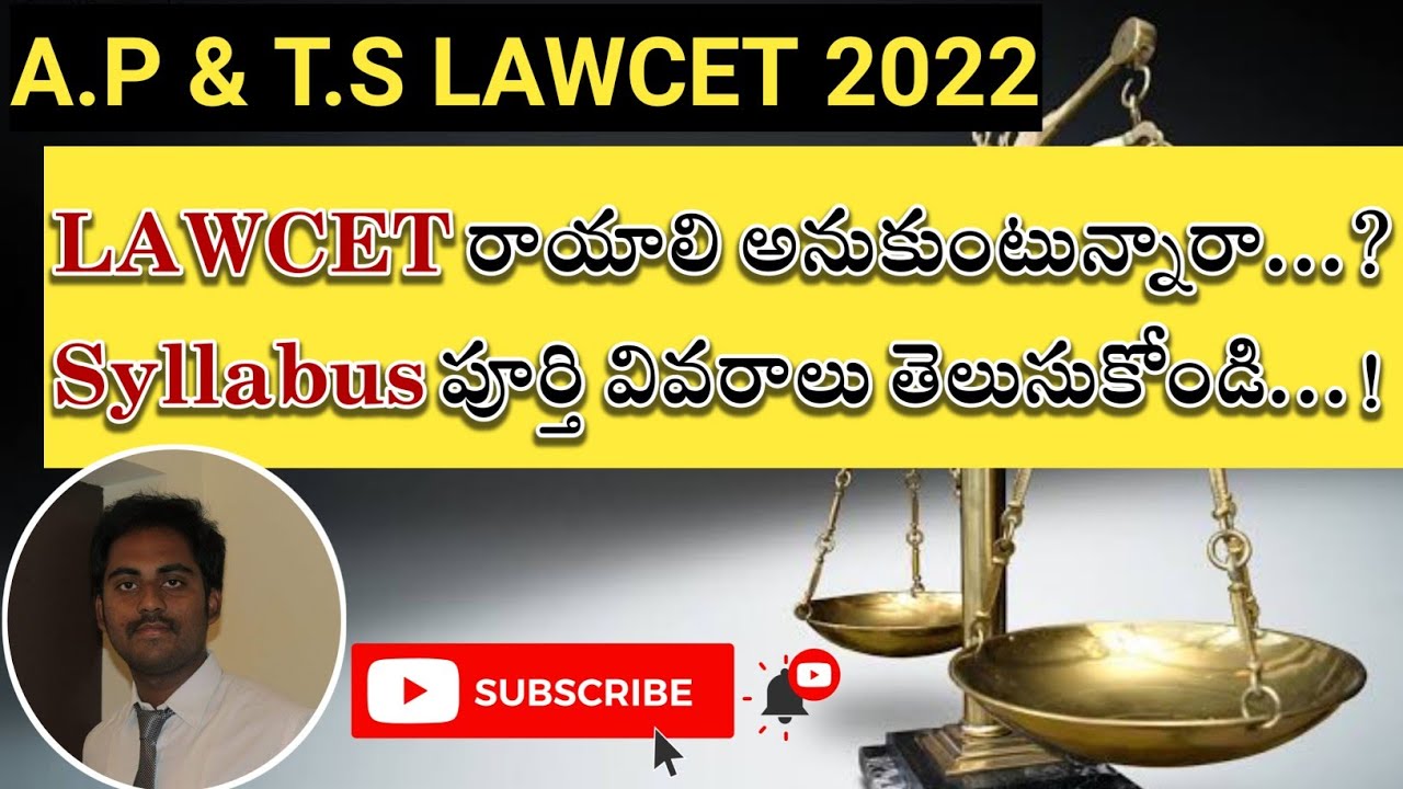 A P T S LAWCET Exam Pattern Syllabus YouTube a-p-t-s-lawcet-exam-pattern-syllabus-youtube