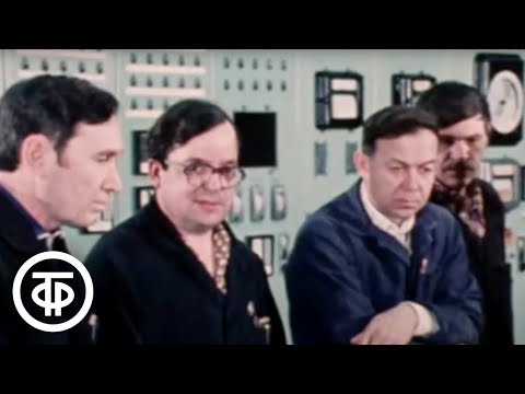 Видео: Цена эксперимента. Документальный фильм о внедрении щекинского метода организации труда (1983)