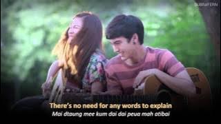 [ENG SUB] Baifern Pimchanok - Eyesight / 'Sai Dtah' (Back To The 90s OST) [ ROM LYRICS]