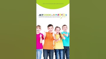 Логотип для школы программирования и робототехники JetCode & Robotics Studio