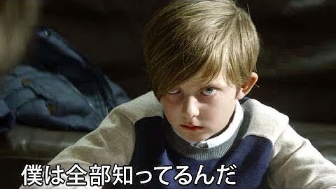 9年間で9度死にかけた不思議な少年の運命の謎／映画『ルイの9番目の人生』予告編