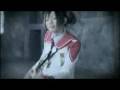 Chrome Shelled - Yasashii Uso PV [Preview]