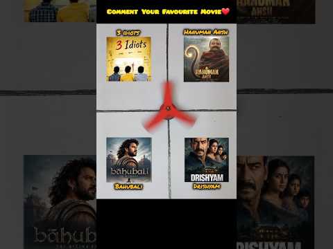 बताओ जल्दी?🤯 Your Favourite Movie🎬  #shorts | Logical Gopu #movie #hanuman
