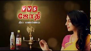 VVS Jyothi Holi Oil - Karthikai wishes from VVS