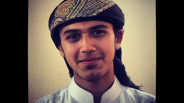 تلاوة حجازية من سورة الأعراف بصوت القارئ أحمد بن أمين الله || + MP3