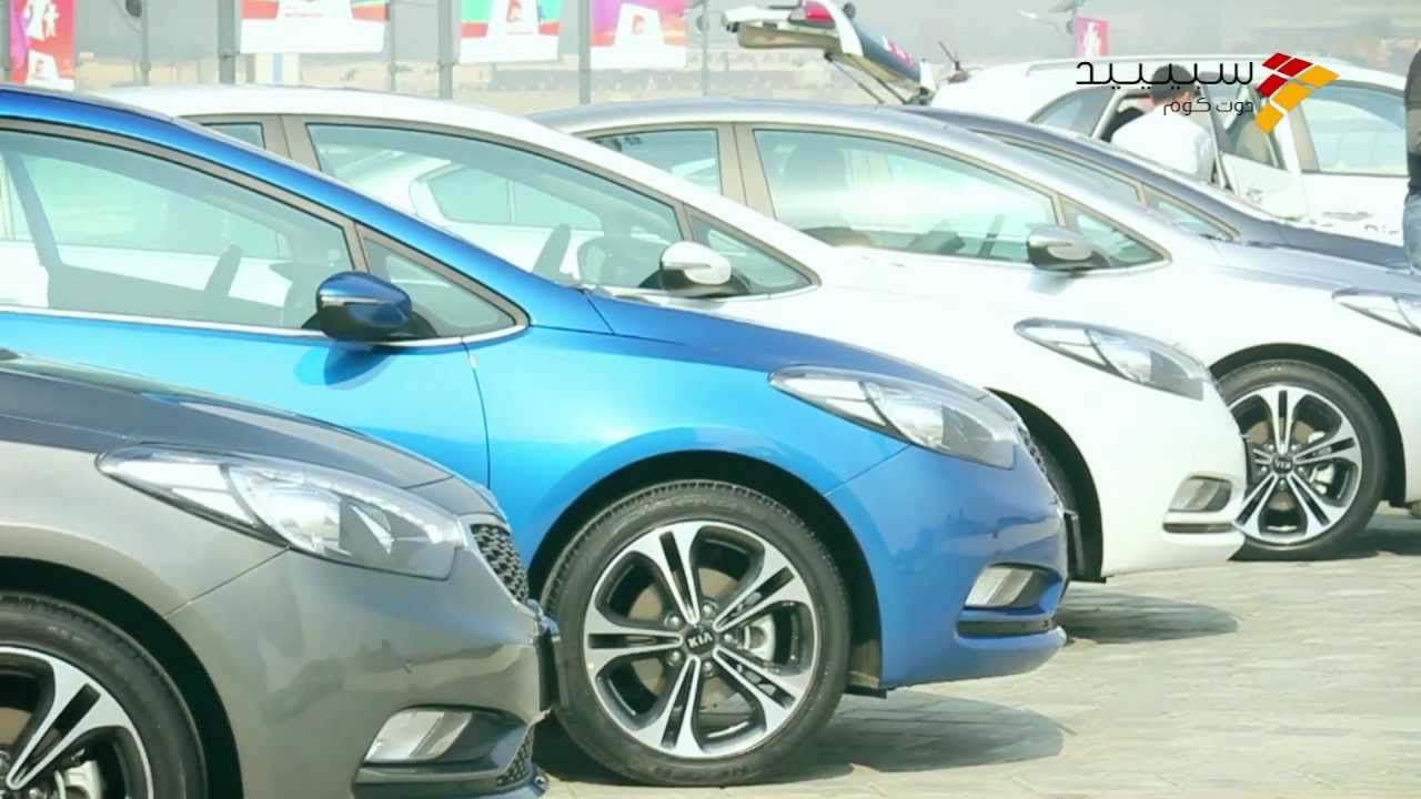 Kia Cerato 2013 - كيا سيراتو2013